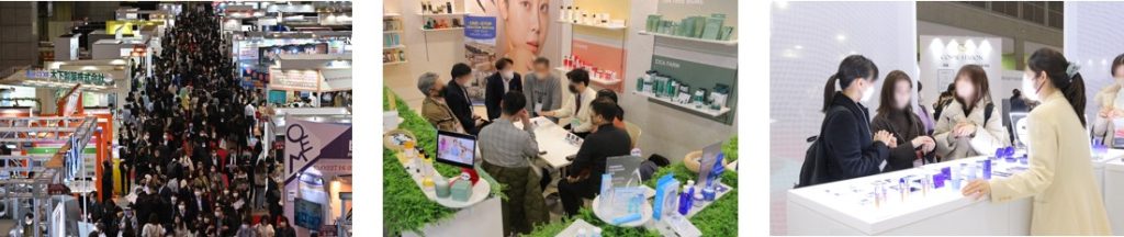 RX Japan株式会社が主催する化粧品・美容の商談展「COSME Week」は、次回2023年９月大阪、2024年１月東京で開催