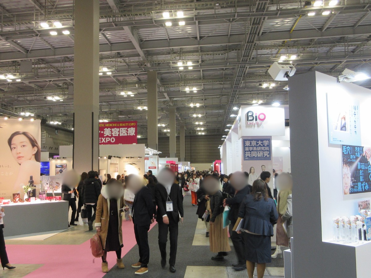 第4回 [国際]エステ・美容医療EXPO -ESTHEC JAPAN-開催