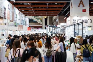 Beauty Expo 2024 Taiwan ビューティーエキスポ2025年3月開催