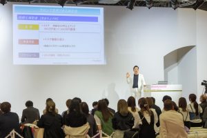 2024年開催の「ビューティーワールド ジャパン 東京」の会場内の様子