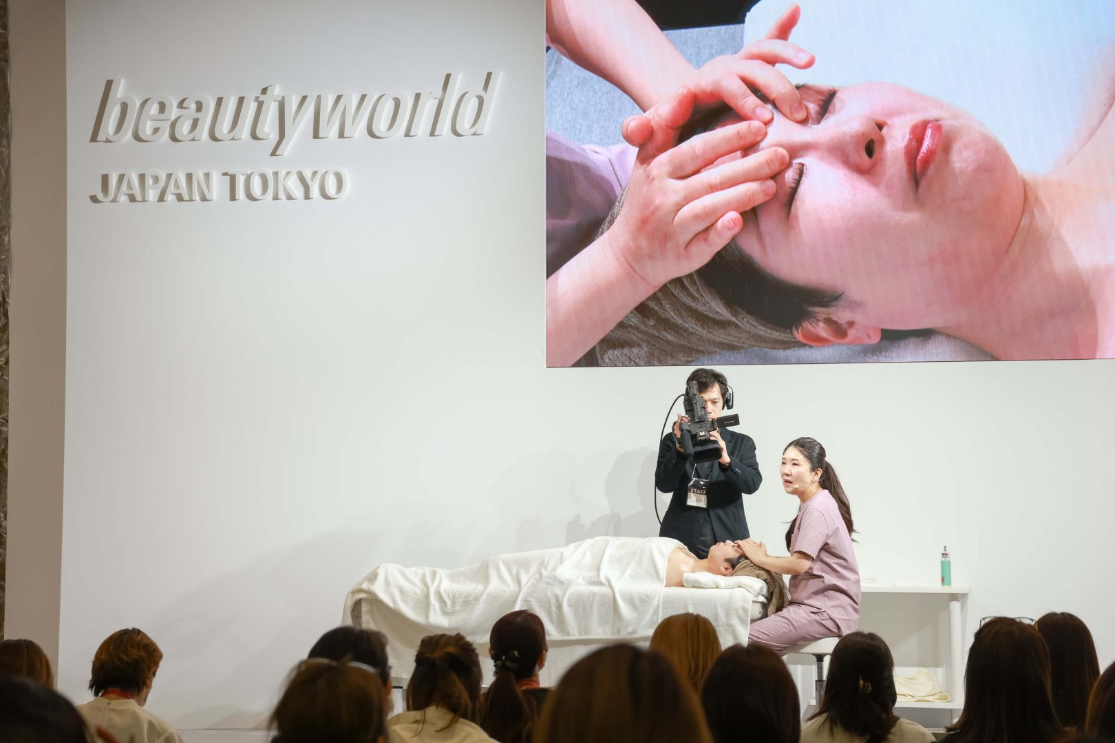 ビューティーワールド ジャパン 東京 2025閉幕──過去最多958社が出展