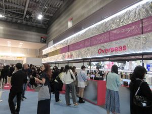 ビューティーワールド ジャパン 東京 2025閉幕─過去最多958社が出展