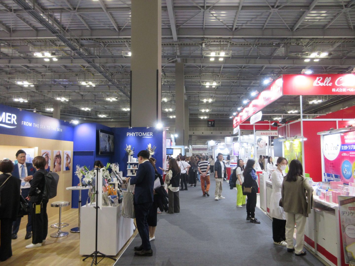 ビューティーワールド ジャパン 東京 2025閉幕─過去最多958社が出展