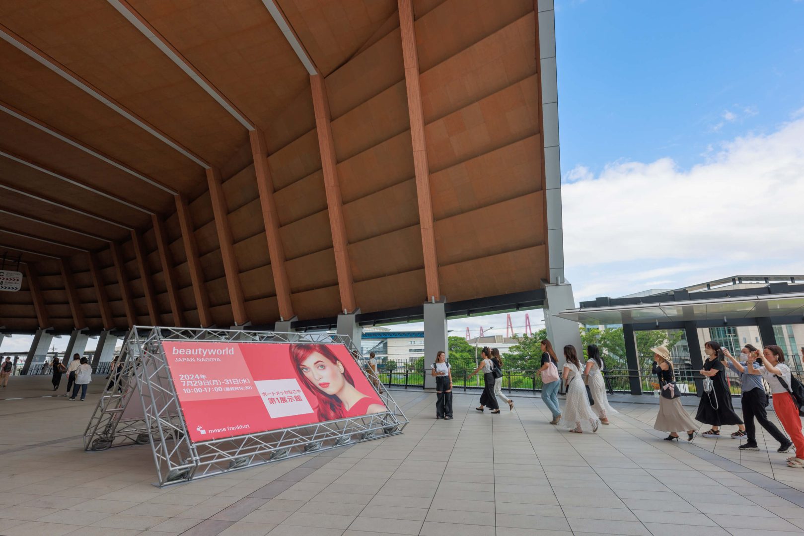 2024年開催の「ビューティーワールド ジャパン 名古屋」の会場内の様子