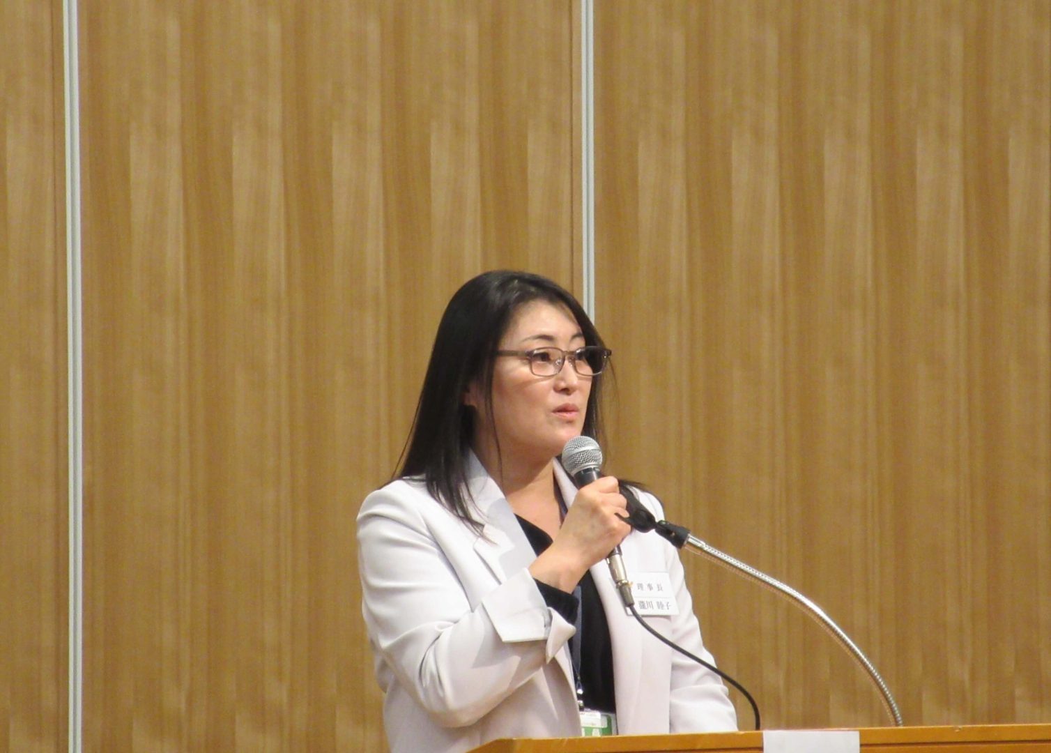 第18回定時社員総会開催―日本エステティック協会