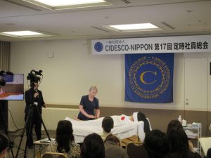 第17回定時社員総会開催―CIDESCO-NIPPON