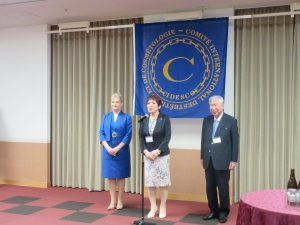 第17回定時社員総会開催―CIDESCO-NIPPON