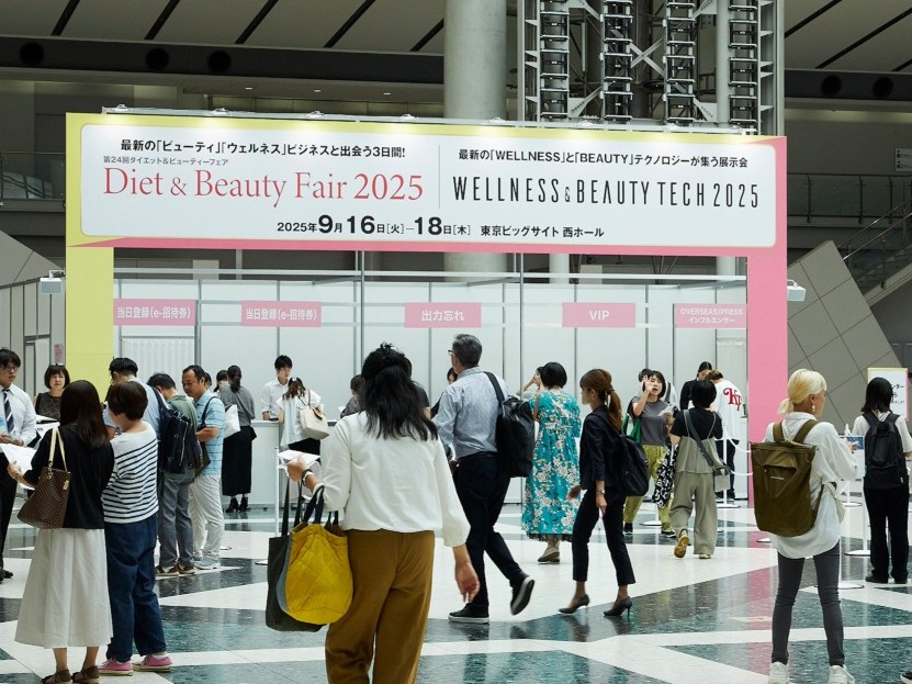 Diet ＆ Beauty Fair 2025 / WELLNESS ＆ BEAUTY TECH 2025