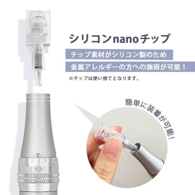 サロン向け美容総合商社である株式会社ビーウェイブは、2025年7月28日に発売した業務用美容機器『ミシレルト ソフトダーマ』の受注数が、発売から1か月後の8月28日時点で1,000本を突破したことを発表した。