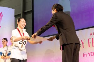 第18回エステティックコンテスト表彰式