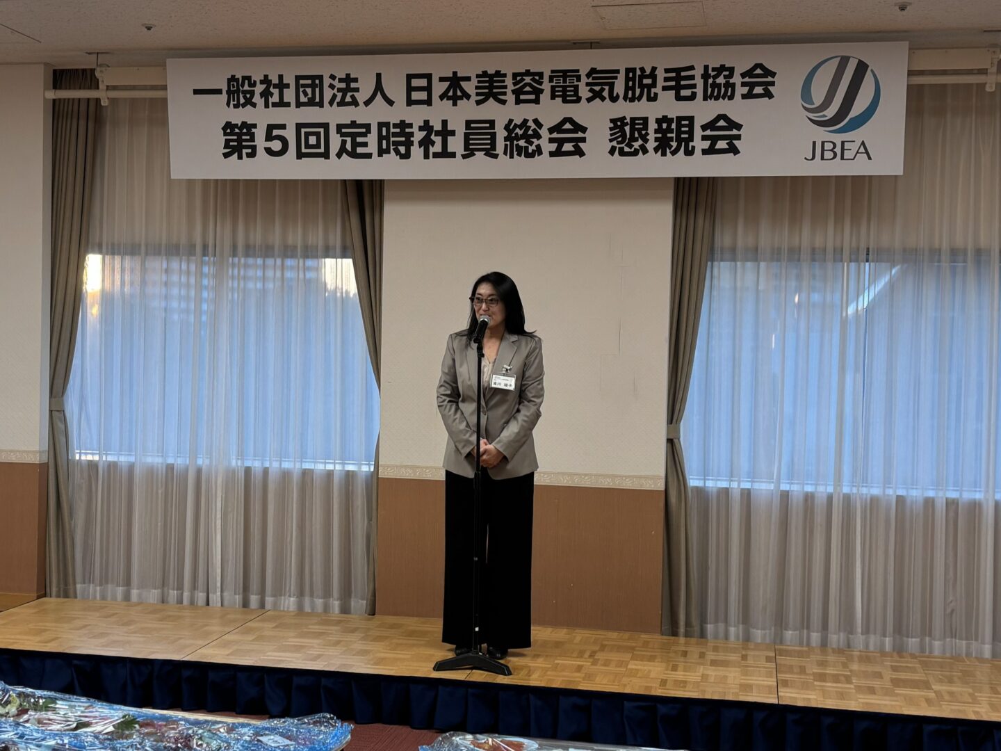 日本美容電気脱毛協会、第５回定時社員総会にあわせ懇親会を開催、滝川睦子氏